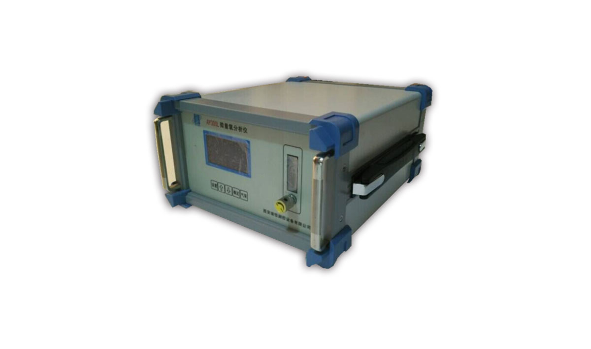 AY300L智能微量氧分析仪